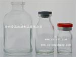 注射劑瓶(注射劑瓶,模制注射劑瓶,管制抗生素瓶)